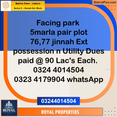Residential Plot for Sale in Sector E - Jinnah Ext. Block -  Bahria Town, Lahore - (BP-355947)