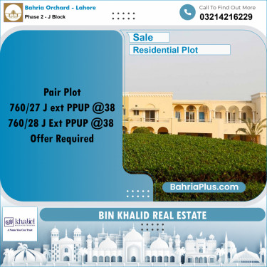 5 Marla Residential Plot for Sale in Phase 2 - J Block -  Bahria Orchard, Lahore - (BP-355963)