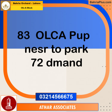 8 Marla Residential Plot for Sale in OLC-A Block -  Bahria Orchard, Lahore - (BP-355968)