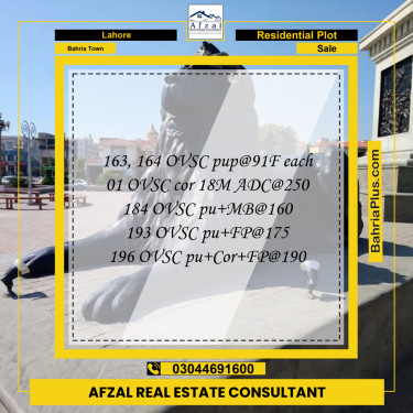 Residential Plot for Sale in Bahria Town, Lahore - (BP-355970)