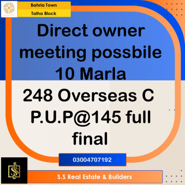 10 Marla Residential Plot for Sale in Sector F - Talha Block -  Bahria Town, Lahore - (BP-355977)