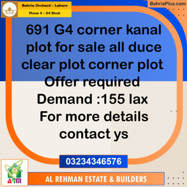 1 Kanal Residential Plot for Sale in Phase 4 - G4 Block -  Bahria Orchard, Lahore - (BP-355981)