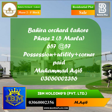 5 Marla Residential Plot for Sale in Phase 2 - F Block -  Bahria Orchard, Lahore - (BP-355988)