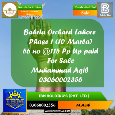 10 Marla Residential Plot for Sale in Phase 1 - Northern District -  Bahria Orchard, Lahore - (BP-355991)