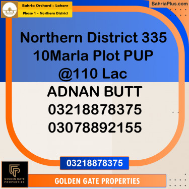 10 Marla Residential Plot for Sale in Phase 1 - Northern District -  Bahria Orchard, Lahore - (BP-356000)