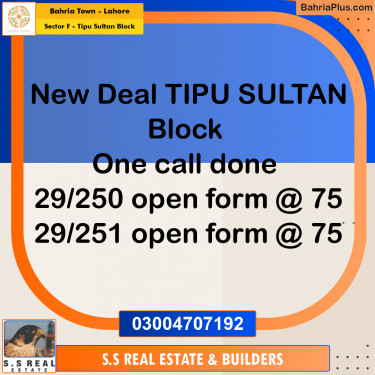 5 Marla Residential Plot for Sale in Sector F - Tipu Sultan Block -  Bahria Town, Lahore - (BP-356010)