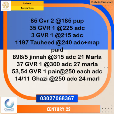 Residential Plot for Sale in Bahria Town, Lahore - (BP-356014)