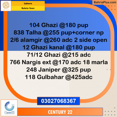 Residential Plot for Sale in Bahria Town, Lahore - (BP-356015)