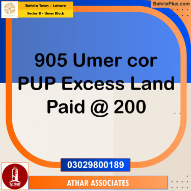 9 Marla Residential Plot for Sale in Sector B - Umer Block -  Bahria Town, Lahore - (BP-356019)