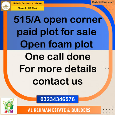 1 Marla Residential Plot for Sale in Phase 4 - G3 Block -  Bahria Orchard, Lahore - (BP-356020)