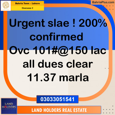 11.37 Marla Residential Plot for Sale in Overseas C -  Bahria Town, Lahore - (BP-356024)