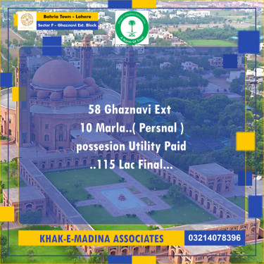 10 Marla Residential Plot for Sale in Sector F - Ghaznavi Ext. Block -  Bahria Town, Lahore - (BP-356044)