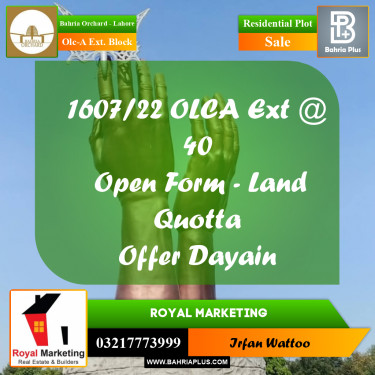 5 Marla Residential Plot for Sale in OLC-A Ext. Block -  Bahria Orchard, Lahore - (BP-356045)