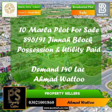 10 Marla Residential Plot for Sale in Sector E - Jinnah Block -  Bahria Town, Lahore - (BP-356051)