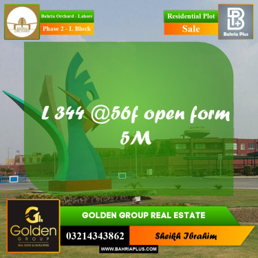 5 Marla Residential Plot for Sale in Phase 2 - L Block -  Bahria Orchard, Lahore - (BP-356072)