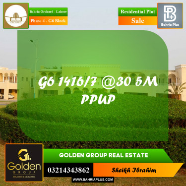 5 Marla Residential Plot for Sale in Phase 4 - G6 Block -  Bahria Orchard, Lahore - (BP-356078)
