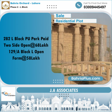 5 Marla Residential Plot for Sale in Phase 2 - L Block -  Bahria Orchard, Lahore - (BP-356084)