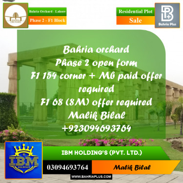 5 Marla Residential Plot for Sale in Phase 2 - F1 Block -  Bahria Orchard, Lahore - (BP-356103)