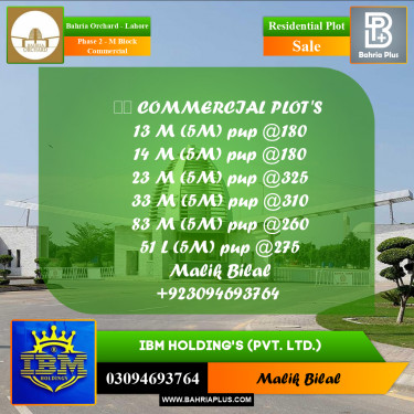 5 Marla Residential Plot for Sale in Phase 2 - M Block Commercial -  Bahria Orchard, Lahore - (BP-356104)