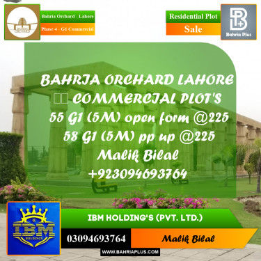 5 Marla Residential Plot for Sale in Phase 4 - G1 Commercial -  Bahria Orchard, Lahore - (BP-356107)