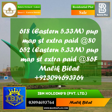 5 Marla Residential Plot for Sale in Phase 1 - Eastern District -  Bahria Orchard, Lahore - (BP-356112)