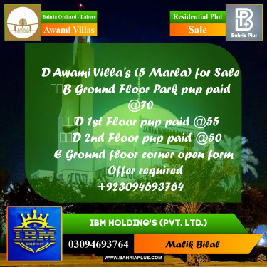 5 Marla Residential Plot for Sale in Awami Villas -  Bahria Orchard, Lahore - (BP-356118)