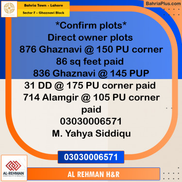 10 Marla Residential Plot for Sale in Sector F - Ghaznavi Block -  Bahria Town, Lahore - (BP-356132)