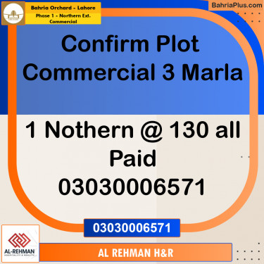 3 Marla Residential Plot for Sale in Phase 1 - Northern Ext. Commercial -  Bahria Orchard, Lahore - (BP-356153)