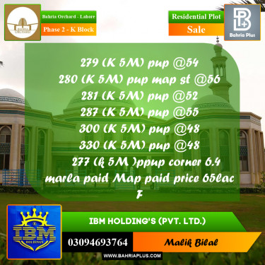 5 Marla Residential Plot for Sale in Phase 2 - K Block -  Bahria Orchard, Lahore - (BP-356154)