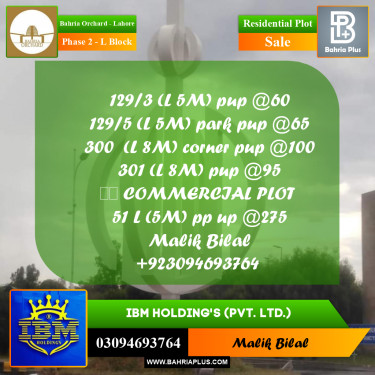 8 Marla Residential Plot for Sale in Phase 2 - L Block -  Bahria Orchard, Lahore - (BP-356156)