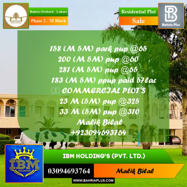 5 Marla Residential Plot for Sale in Phase 2 - M Block -  Bahria Orchard, Lahore - (BP-356158)