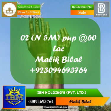 5 Marla Residential Plot for Sale in Phase 2 - N Block -  Bahria Orchard, Lahore - (BP-356159)