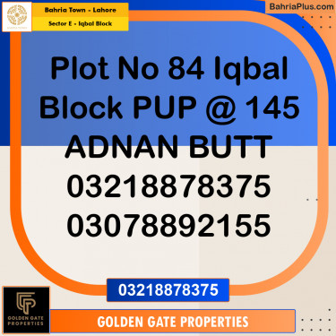 10 Marla Residential Plot for Sale in Sector E - Iqbal Block -  Bahria Town, Lahore - (BP-356161)