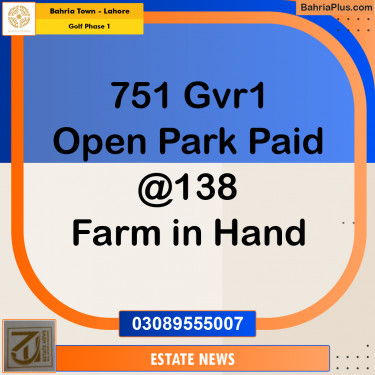 Residential Plot for Sale in Golf Phase 1 -  Bahria Town, Lahore - (BP-356183)