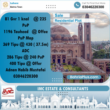 Residential Plot for Sale in Bahria Town, Lahore - (BP-356185)
