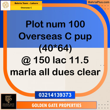 11.5 Marla Residential Plot for Sale in Overseas C -  Bahria Town, Lahore - (BP-356194)