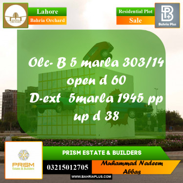 Residential Plot for Sale in Bahria Orchard, Lahore - (BP-356202)