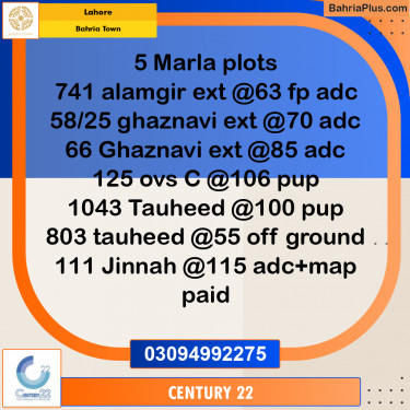 5 Marla Residential Plot for Sale in Bahria Town, Lahore - (BP-356209)