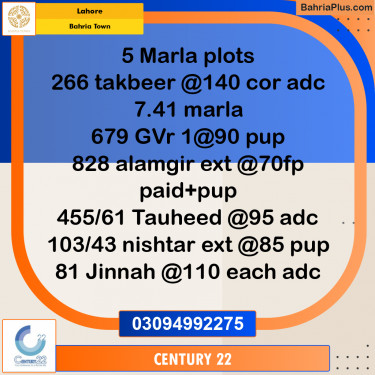5 Marla Residential Plot for Sale in Bahria Town, Lahore - (BP-356210)
