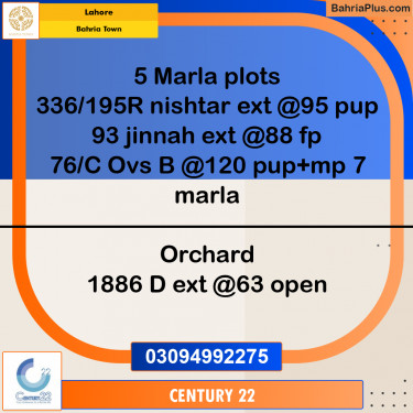 5 Marla Residential Plot for Sale in Bahria Town, Lahore - (BP-356211)