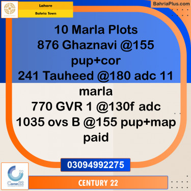 10 Marla Residential Plot for Sale in Bahria Town, Lahore - (BP-356213)