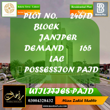 10 Marla Residential Plot for Sale in Sector C - Janiper Block -  Bahria Town, Lahore - (BP-356220)