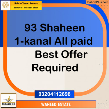 1 Kanal Residential Plot for Sale in Sector B - Shaheen Block -  Bahria Town, Lahore - (BP-356222)