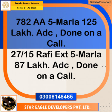 5 Marla Residential Plot for Sale in Sector D - AA Block -  Bahria Town, Lahore - (BP-356227)