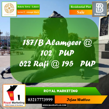 10 Marla Residential Plot for Sale in Sector F - Alamgir Block -  Bahria Town, Lahore - (BP-356239)