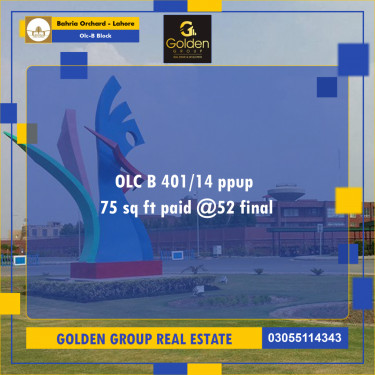 Residential Plot for Sale in OLC-B Block -  Bahria Orchard, Lahore - (BP-356244)