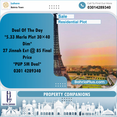 Residential Plot for Sale in Bahria Town, Lahore - (BP-356270)
