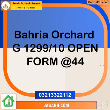 5 Marla Residential Plot for Sale in Phase 2 - G Block -  Bahria Orchard, Lahore - (BP-356284)