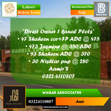 Residential Plot for Sale in Bahria Town, Lahore - (BP-356318)