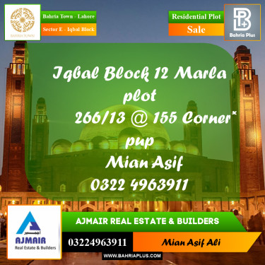 Residential Plot for Sale in Sector E - Iqbal Block -  Bahria Town, Lahore - (BP-356324)